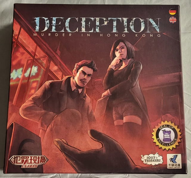 Datei:Deception.png